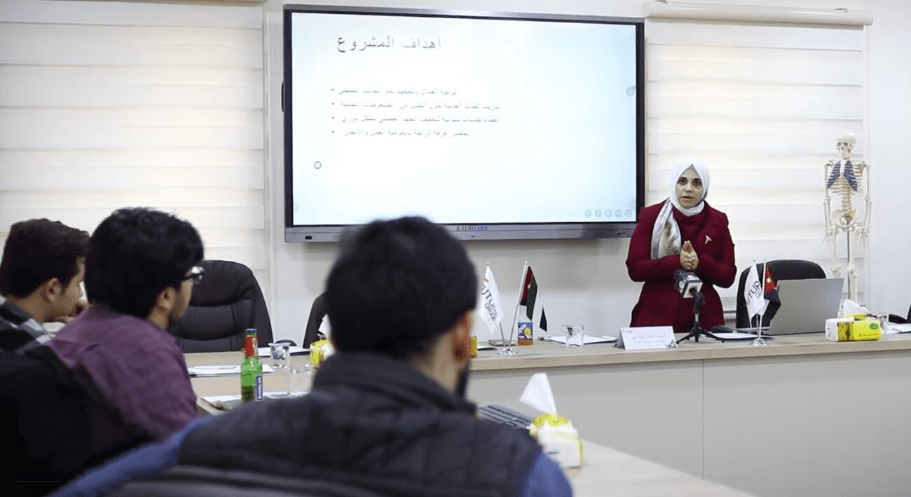 دورة تدريبة - مركز العلاج المتقدم - المستقبل