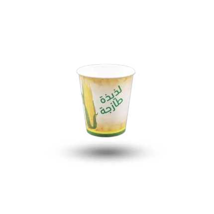 أكواب ورقية 7 أونص ذرة 205 مل