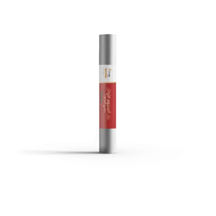 Alaminum Foil 45cm - 2K